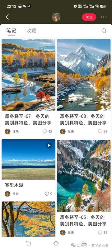 什么快速赚钱_赚钱快速提现_赚钱快速软件