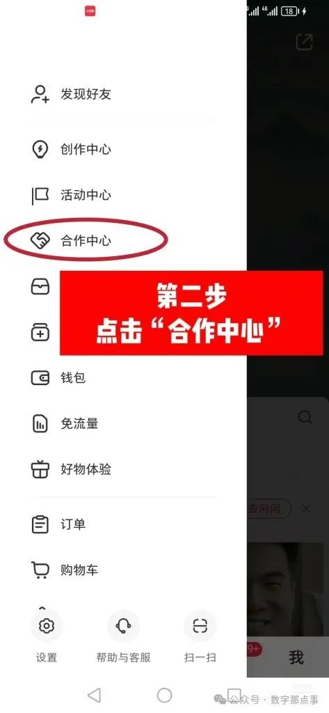 赚钱快速软件_什么快速赚钱_赚钱快速提现