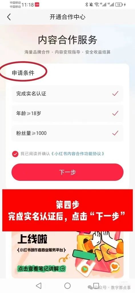 赚钱快速提现_什么快速赚钱_赚钱快速软件