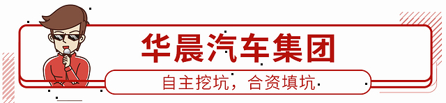合资生意怎么做_合资创业做点什么好_合资什么赚钱