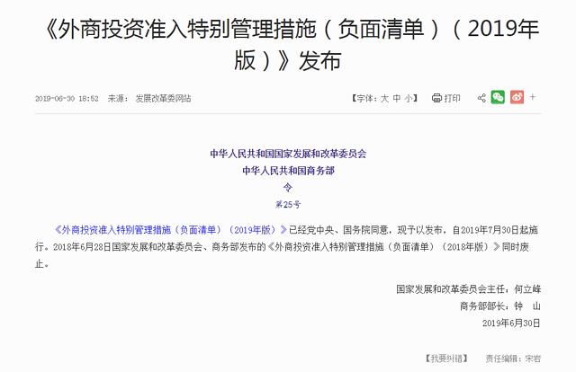 合资什么赚钱_合资生意怎么做_合资创业做点什么好