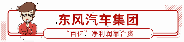 合资生意怎么做_合资什么赚钱_合资创业做点什么好