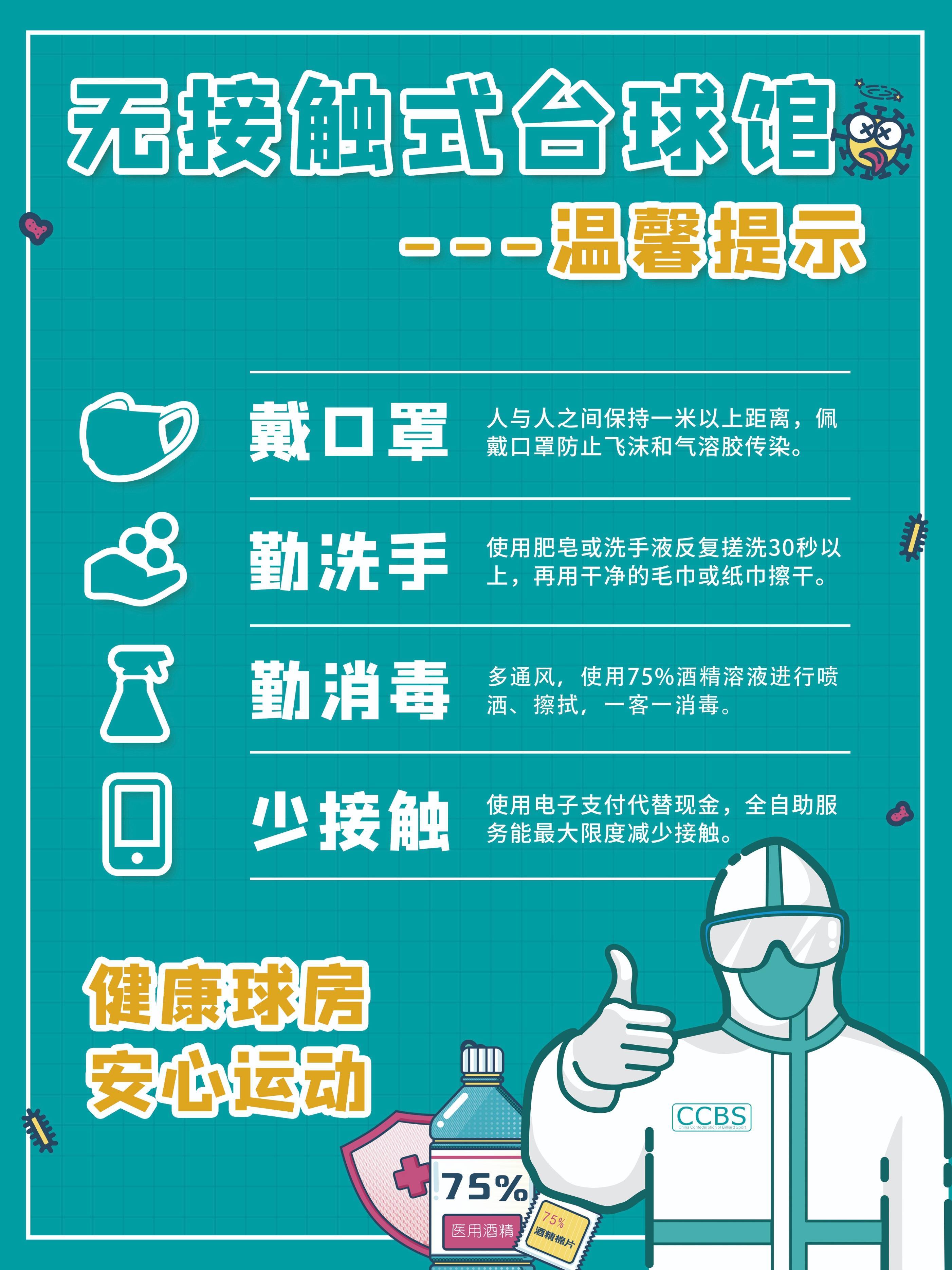 什么场所赚钱-青少年涉足娱乐场所赚钱的警示-优创圈