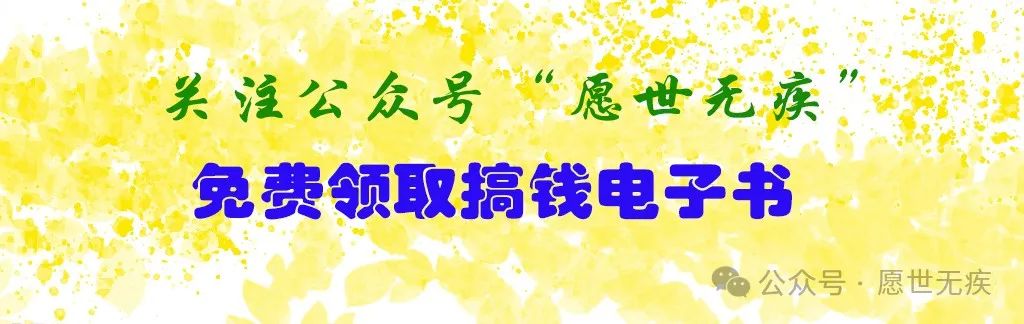 副业赚钱悟空问答 盘点11种副业兼职赚钱方法-侠客笔记