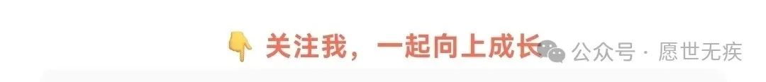 问答悟空赚钱副业是什么_问答悟空赚钱副业是真的吗_副业赚钱悟空问答