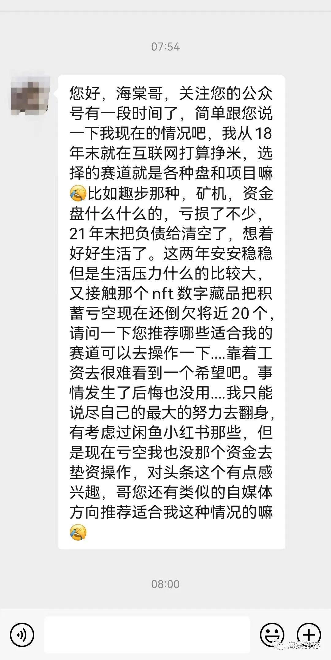 什么快赚钱_赚钱软件_赚钱快的方法急用钱