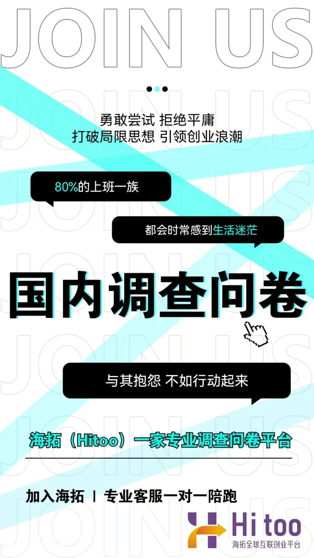 赚钱快速提现_赚钱快速软件_什么快速赚钱