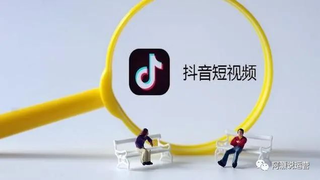 什么歌赚钱-如何在抖音唱歌赚钱，抖音有什么挣钱模式-优创圈
