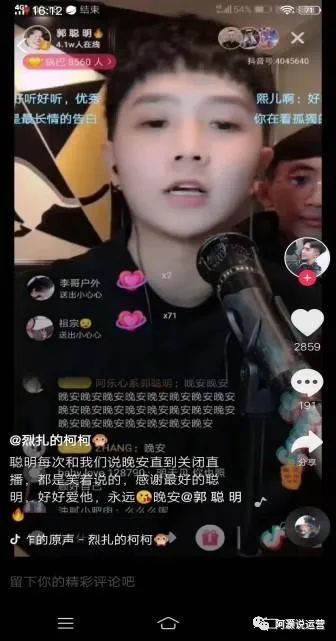 什么歌赚钱_赚钱歌在线听_赚钱歌曲