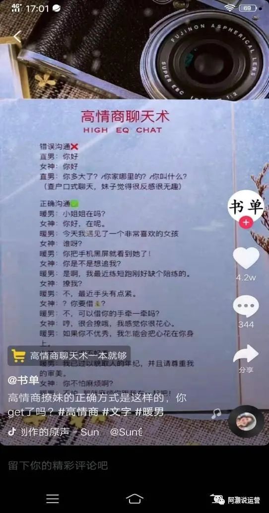赚钱歌在线听_什么歌赚钱_赚钱歌曲
