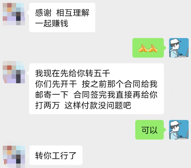 互联大佬_互联网大佬们_互联网大佬副业