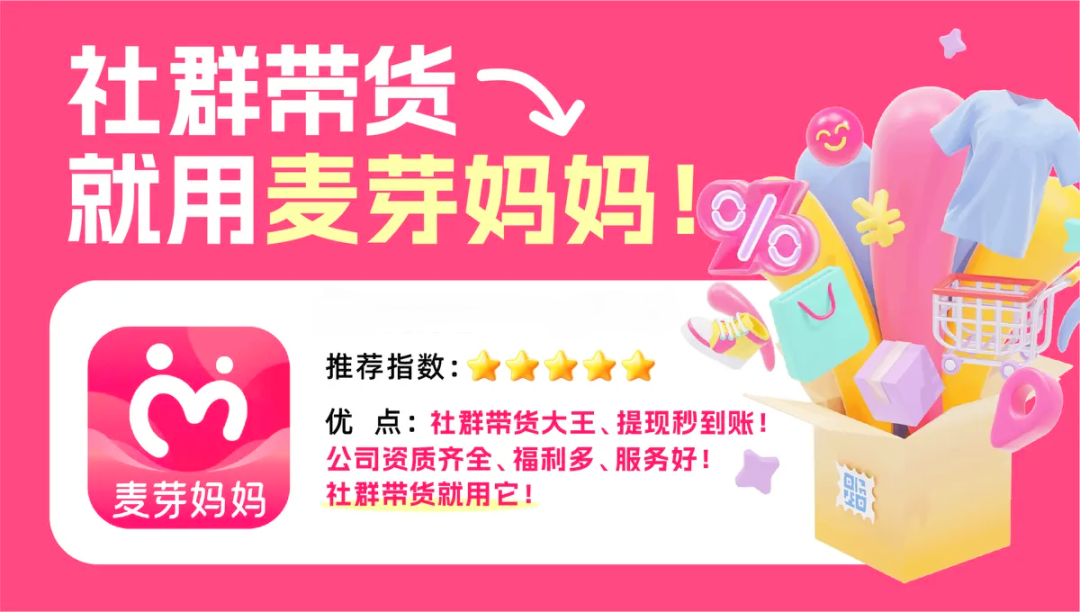 什么真的赚钱-真实有效且靠谱的赚钱软件有哪些？盘点赚钱软件排行榜前十名-优创圈