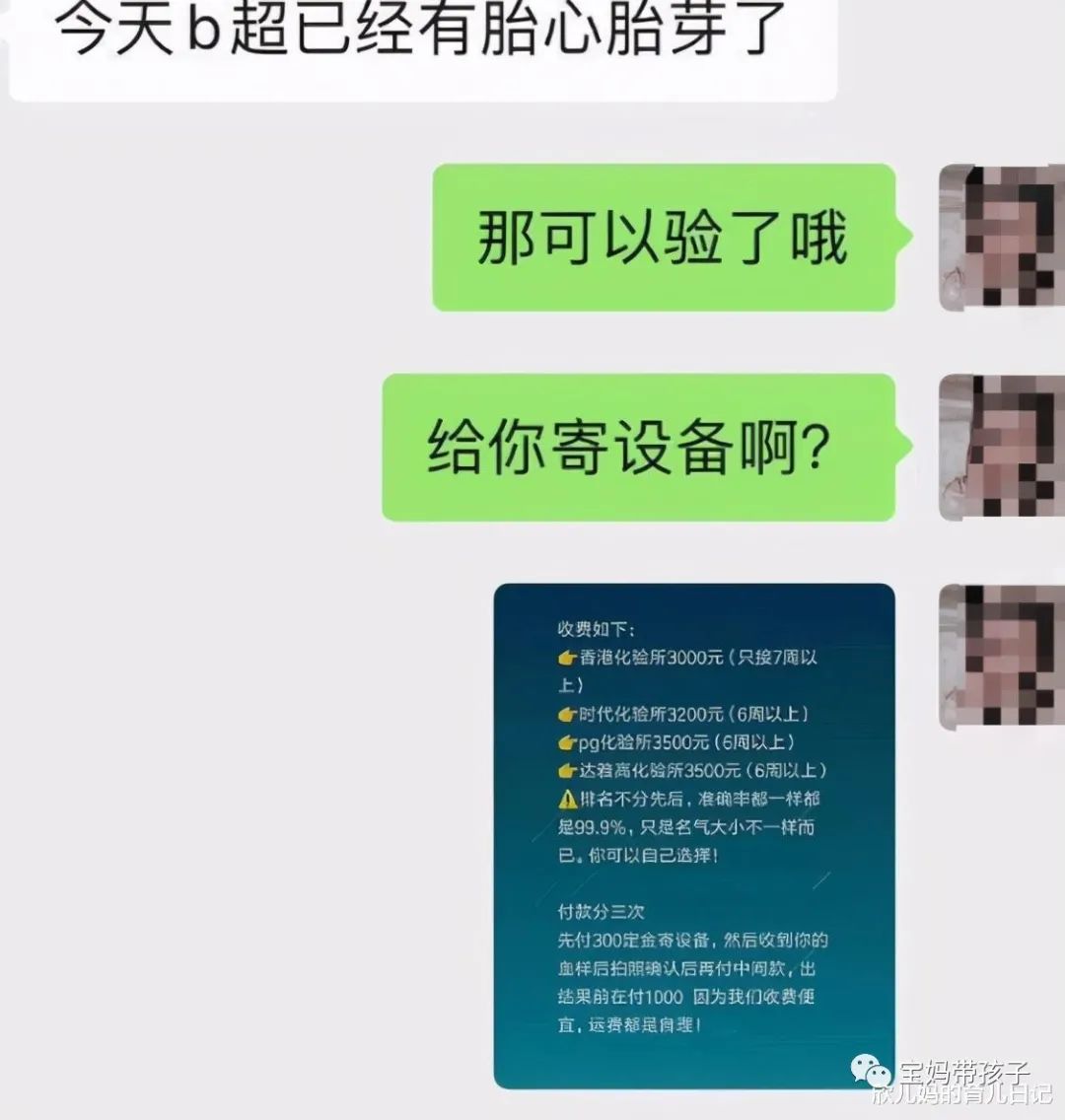 男生副业可以做啥_副业男生可以做什么_男生副业做可以干什么