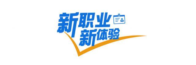 翰墨怎么赚钱 动动嘴皮就能轻松赚钱？揭秘真实的“网络配音江湖”-侠客笔记