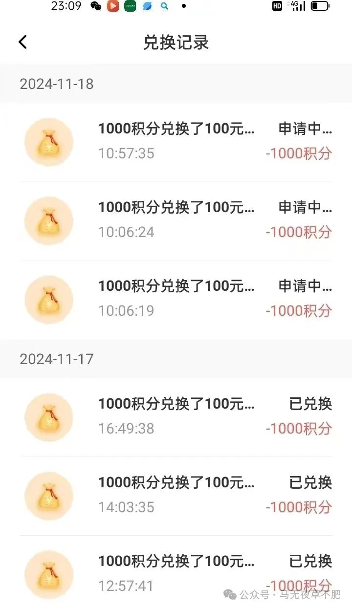 赚钱副业想做公司怎么办_赚钱副业想做公司可以吗_想在公司做什么副业最赚钱