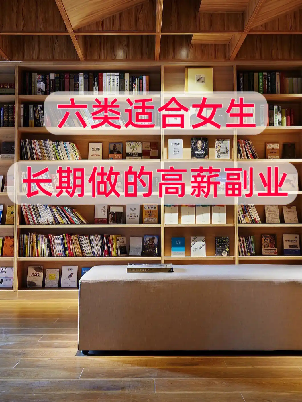 从事副业的人有多少 53.9%职场人员正从事兼职，下班搞副业行不行？-侠客笔记