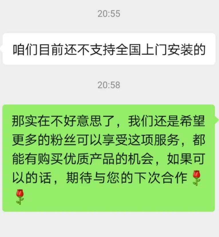 做什么建材赚钱_建材赚钱项目_做建材生意赚钱吗