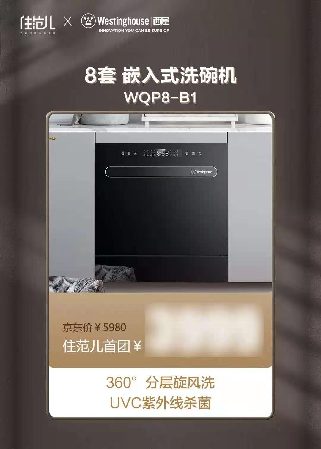 做什么建材赚钱_建材赚钱项目_做建材生意赚钱吗