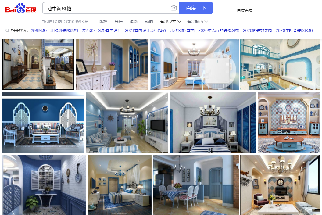 做什么建材赚钱_做建材生意赚钱吗_建材赚钱项目