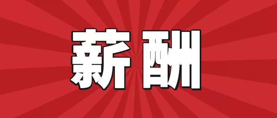 琴行不赚钱还要坚持吗_琴行的生意怎样赚钱吗_琴行怎么赚钱