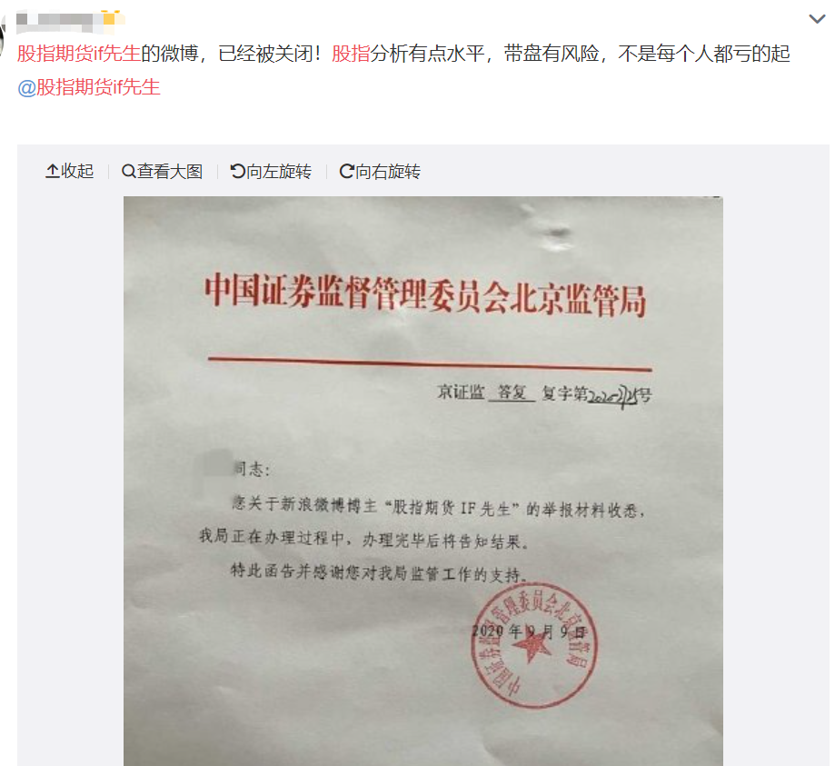 被骗投诉网上平台怎么办_被骗在线投诉举报平台_网上被骗投诉平台