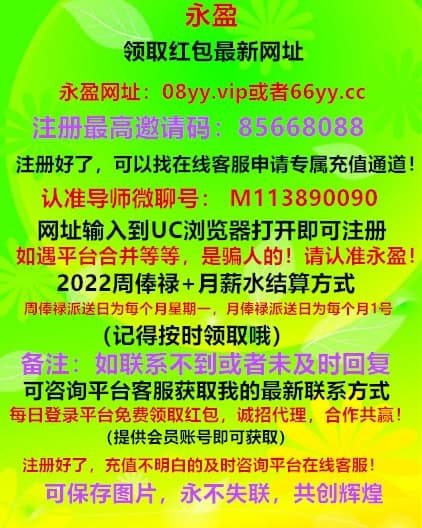新闻赚钱的软件有哪些_新闻赚钱版下载_什么新闻最赚钱