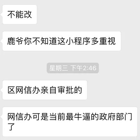赚钱的路_什么好赚钱路_赚钱的好门路