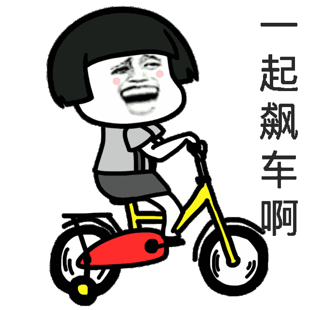 什么好赚钱路_赚钱的好门路_赚钱的路