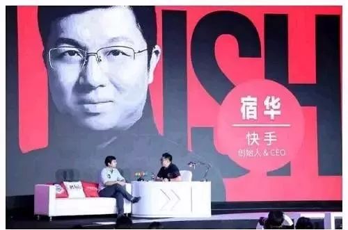 图片[6]-什么抖音赚钱-抖音和快手，哪个更赚钱？-优创圈
