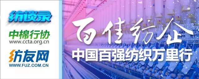 纺织什么赚钱-一边大量关店一边火热赚钱！中国纺织服装业怪象由何而来？-优创圈