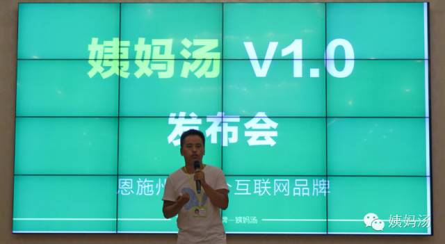 什么汤赚钱_什么汤赚钱_什么汤赚钱