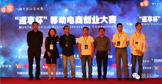什么汤赚钱_什么汤赚钱_什么汤赚钱