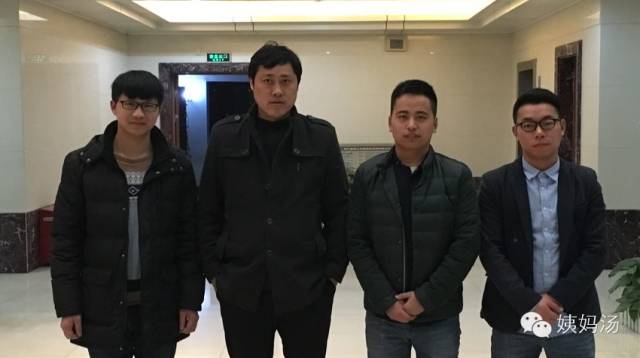 什么汤赚钱_什么汤赚钱_什么汤赚钱
