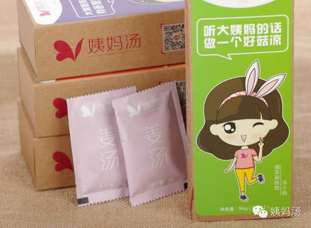 什么汤赚钱_什么汤赚钱_什么汤赚钱