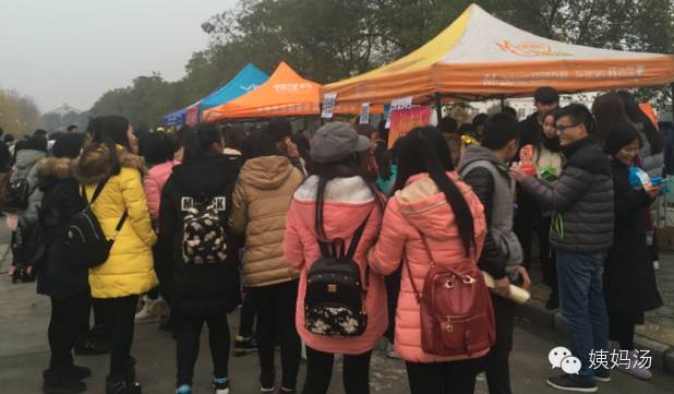 什么汤赚钱_什么汤赚钱_什么汤赚钱
