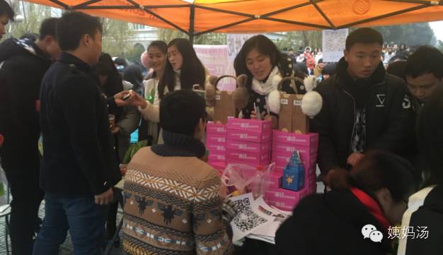 什么汤赚钱_什么汤赚钱_什么汤赚钱