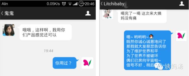 什么汤赚钱_什么汤赚钱_什么汤赚钱