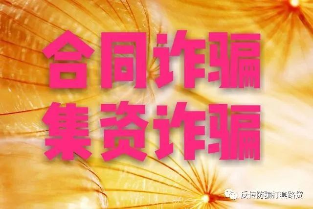 网上被骗报案流程_网上被骗报案材料怎么写_网上被骗去哪报案