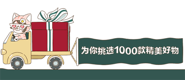 什么网铺赚钱-魔幻水果2019：吃不起的群众 vs 卖不出的果农，中间究竟隔了什么？-优创圈