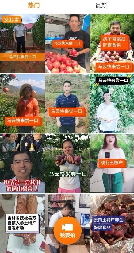 什么网铺赚钱_赚钱信息网_赚钱网是真的吗