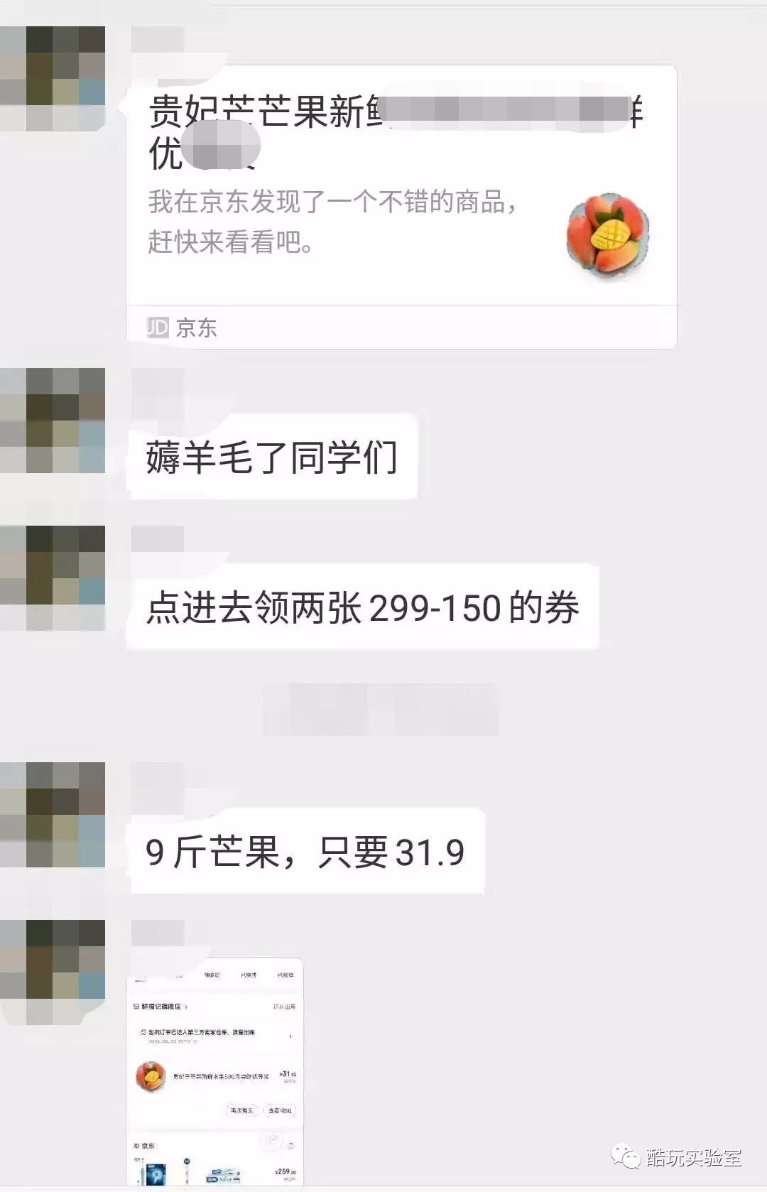 赚钱网是真的吗_什么网铺赚钱_赚钱信息网
