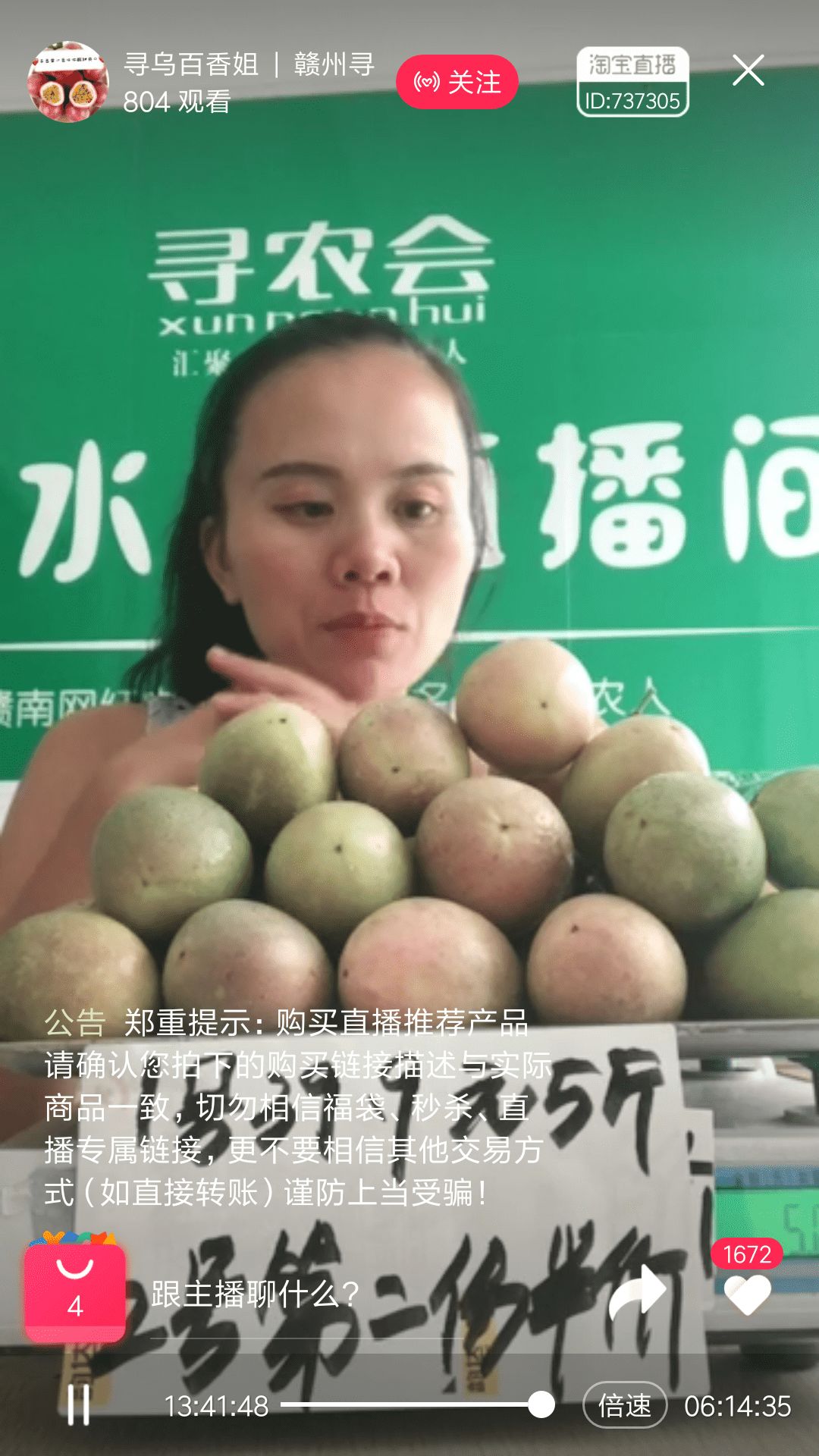 什么网铺赚钱_赚钱网是真的吗_赚钱信息网
