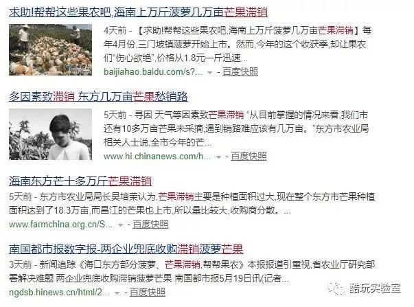 赚钱信息网_赚钱网是真的吗_什么网铺赚钱