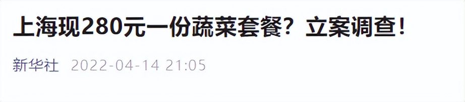 灾难什么赚钱_灾难赚钱叫什么_灾难之后什么最值钱