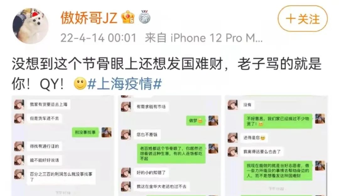 灾难什么赚钱_灾难赚钱叫什么_灾难之后什么最值钱