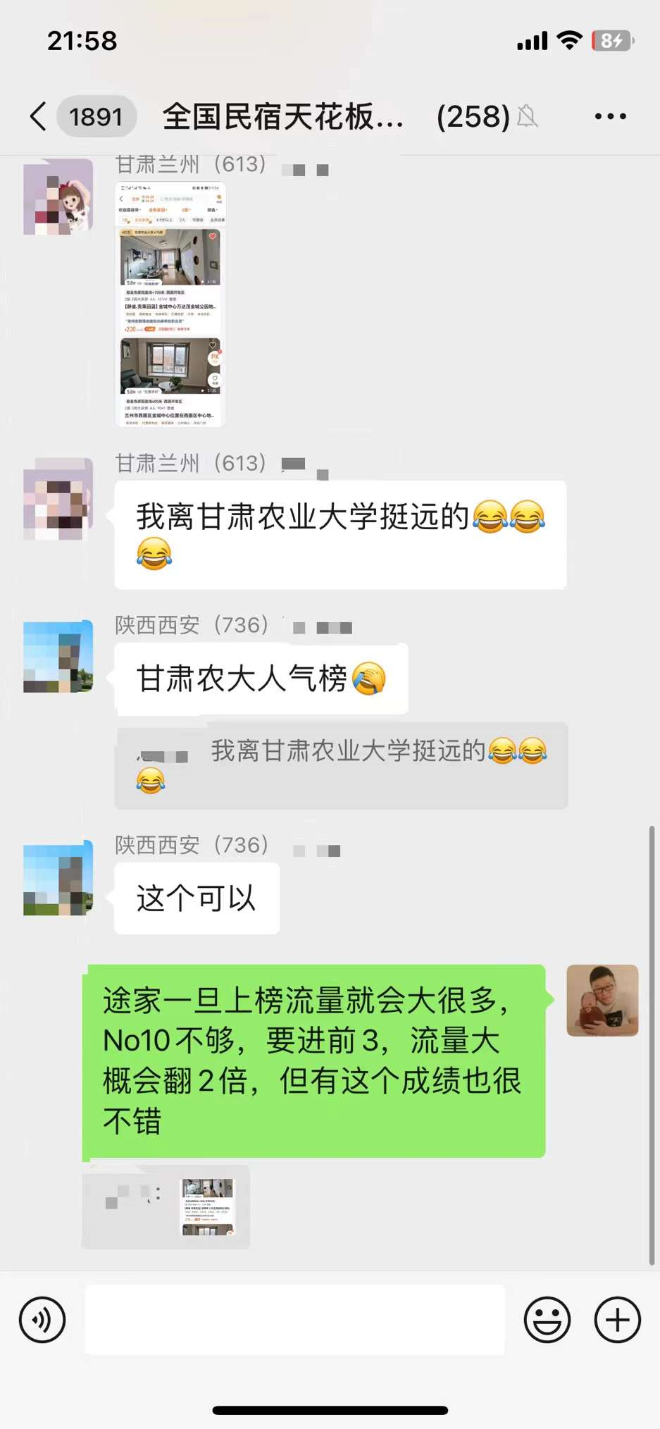 宝妈赚钱app软件_赚宝妈的钱_宝妈什么赚钱