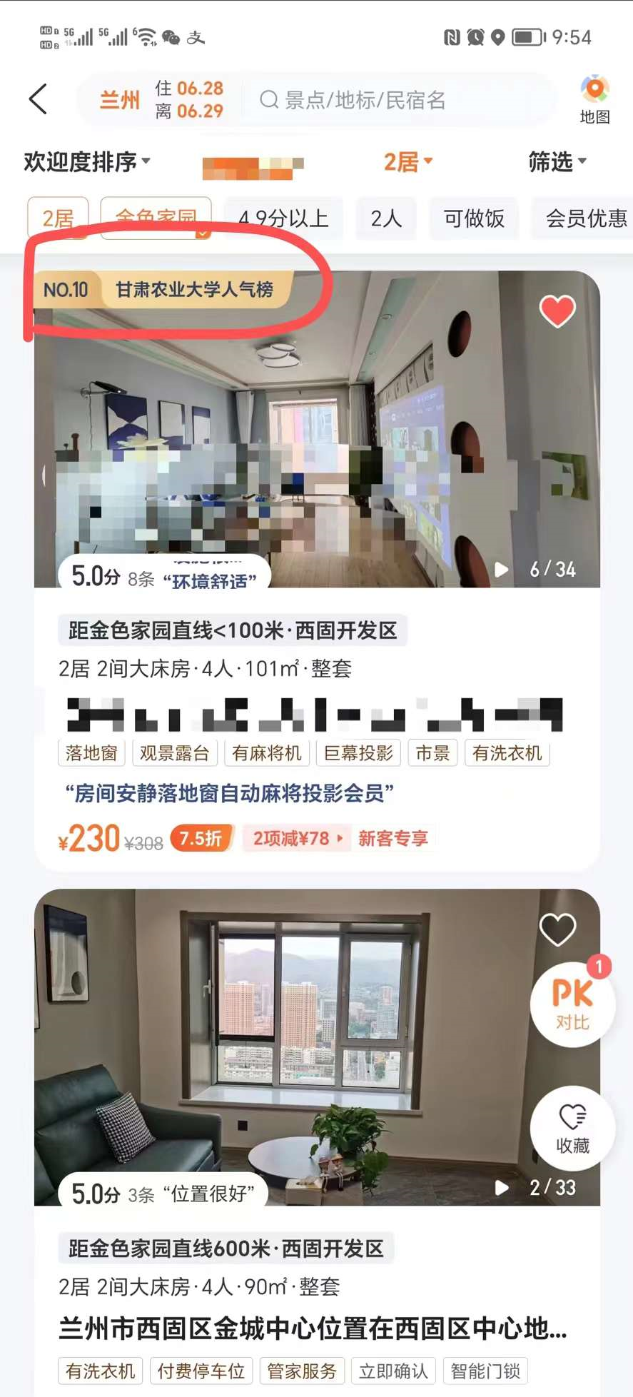 宝妈什么赚钱_赚宝妈的钱_宝妈赚钱app软件