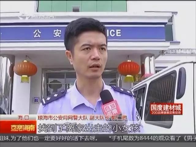 琼海做什么赚钱_在琼海可以做什么工作_琼海什么生意好做