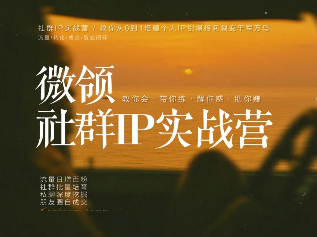他赚钱叫什么-苏珊：钱要花在能帮他赚钱的地方-优创圈