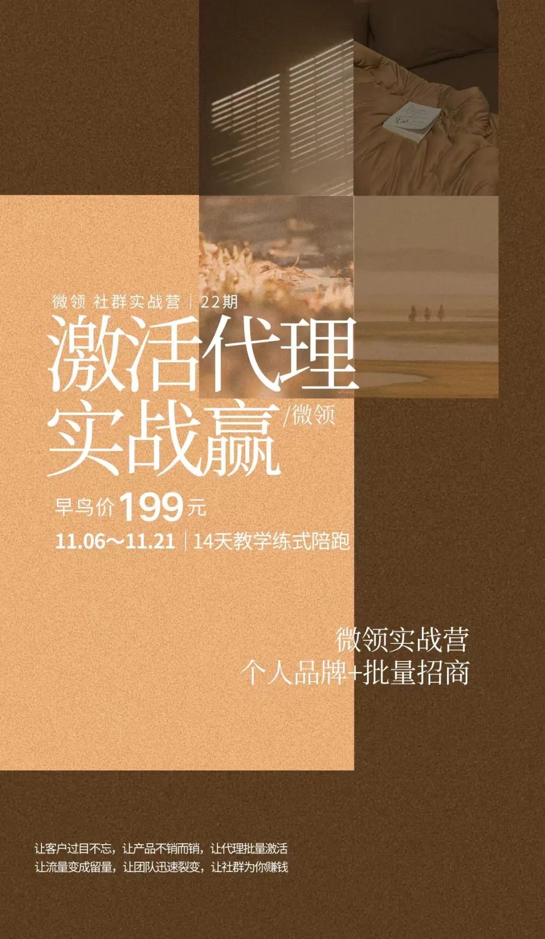 赚钱叫盈利赔钱叫什么_他赚钱叫什么_赚钱叫什么费